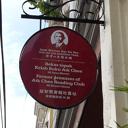 乔治敦 南华坊酒店 外观 照片