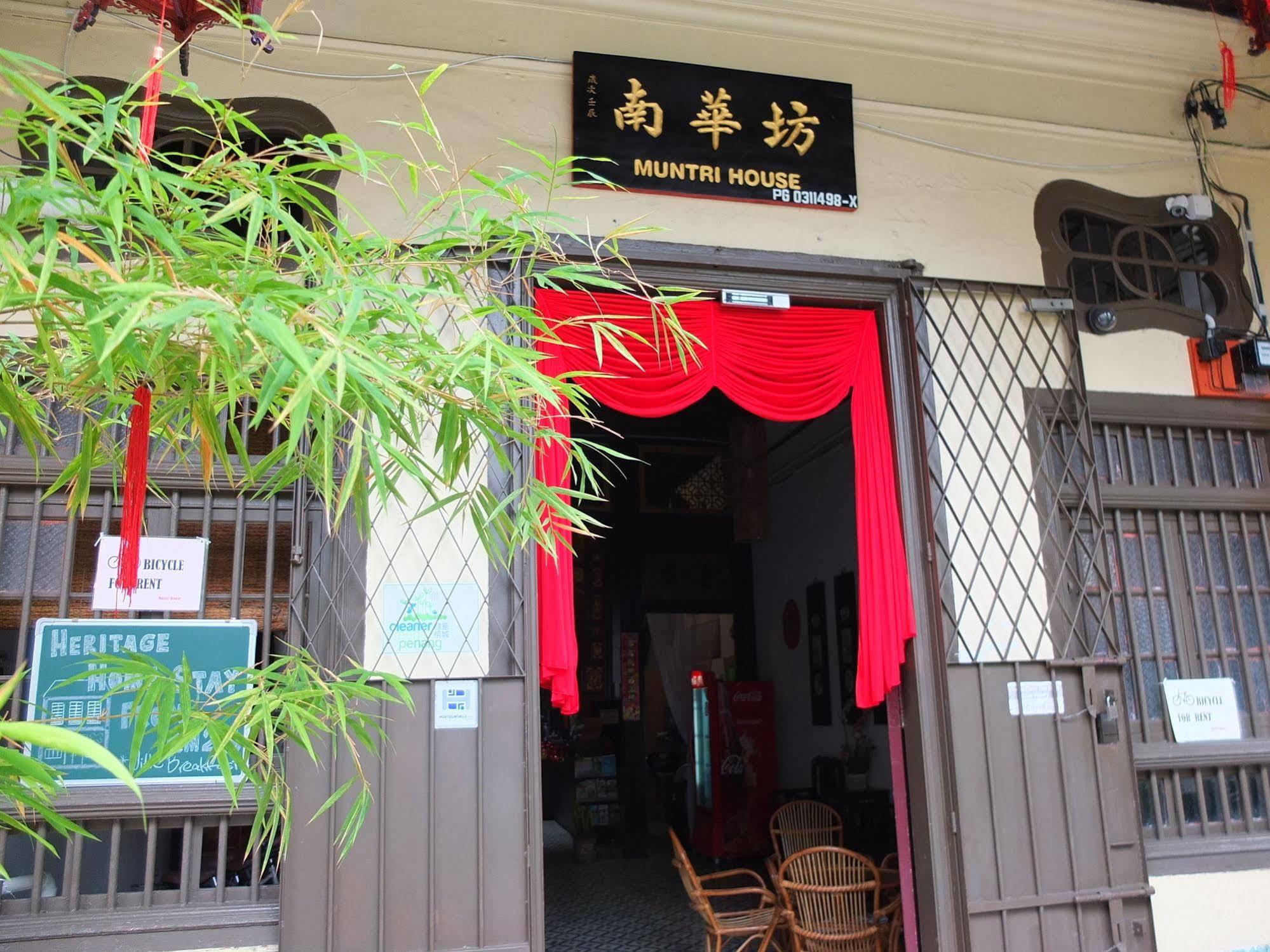 乔治敦 南华坊酒店 外观 照片